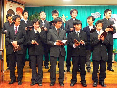 Tokyo, Giappone  27 gennaio 2008  Il coro degli aspiranti e novizi dellIspettoria del Giappone (GIA) in occasione della festa di Don Bosco.