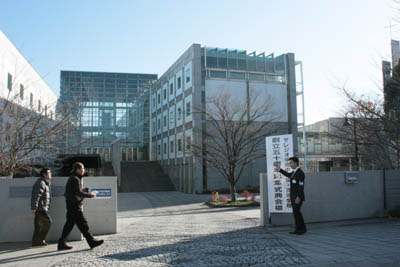 4 dicembre 2010 - 50° anniversario di fondazione della scuola salesiana di Yokohama.