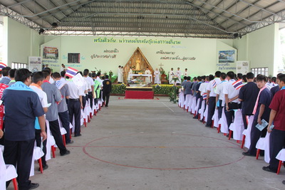 Nov 22,2010 - Don Bosco to Thailand -> Don Bosco Technical School, Banpong,Ratchburi