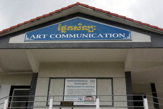 31 ottobre 2013 - Sezione Don Bosco Kep Art Communication.
