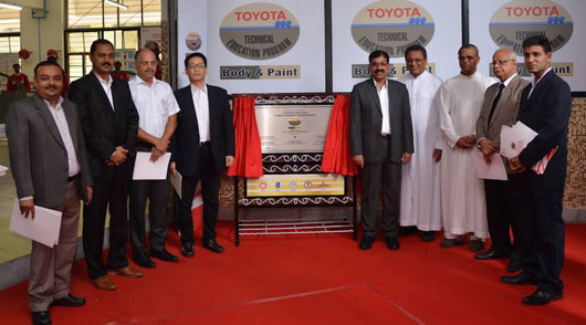 7 luglio 2015 - Accordo tra la Toyota Motor Kirloskar e il "Centro Don Bosco per l’Apprendimento – Istituto Tecnico Industriale San Giuseppe” (ITI) di Kurla