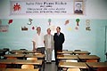 Knitra, Marocco - 1 ottobre 2007 - Sala dedicata a don Pierre Richer, rifondatore e direttore della Scuola Don Bosco.
