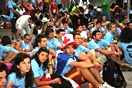 17 agosto 2011 - Istituto Salesiano di Madrid Atocha, Festa Movimento Giovanile Salesiano, GMG 2011 
