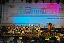 9 giugno 2013 - 46ª edizione del Festival della Canzone Oratoriana, promosso e organizzato dall’oratorio e centro giovanile salesiano “Sacro Cuore di Gesù.