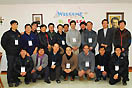 29-31 dicembre 2012 - Incontro biennale dei giovani sacerdoti salesiani nella fase del quinquennio delle Ispettorie della Corea del Sud (KOR) e Giappone (GIA).