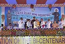 24 Agosto 2014 - Il Presidente dellIndia Shri Pranab Mukherjee, ha visitato la parrocchia Don Bosco di Palsondamore, dove ha partecipato allinaugurazione delle celebrazioni del Bicentenario della Nascita di Don Bosco ed ha collocato la prima pietra dellospedale Daya Duar Mini Hospital.