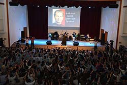 Photo for the article -SOUTH KOREA  AN OPPORTUNITY TO BECOME MORE AUTHENTIC FOLLOWERS OF DON BOSCO