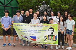 Photo for the article -SOUTH KOREA  THE KOREA SALESIANS DISPATCH THE YOUNG VOLUNTEERS WITH MEDICAL SERVICE TEAM TO CEBU, PHILIPPINES