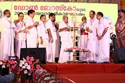 Photo for the article -INDIA  CHIEF MINISTER OF KERALA SPEAKS AT THE CLOSING OF DON BOSCO BICENTENARY CELEBRATIONS