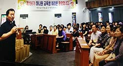 Photo for the article -SOUTH KOREA  "THE CHURCH IN NORTH KOREA IS IN MY HEART"