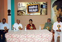 Photo for the article -INDIA  SEMINAR ON THE MEDIA AND EDUCATION