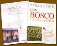 Photo for the article -RMG  THE WORK OF FR LENTI IN DIFFERENT LANGUAGES