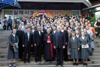 Zdjęcie artykułu -KOREA POłUDNIOWA  PRZEłOżONY GENERALNY W KOREI 