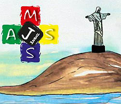 Photo for the article -BRAZIL  THE SITE OF THE SALESIAN YOUTH MOVEMENT IS ON-LINE